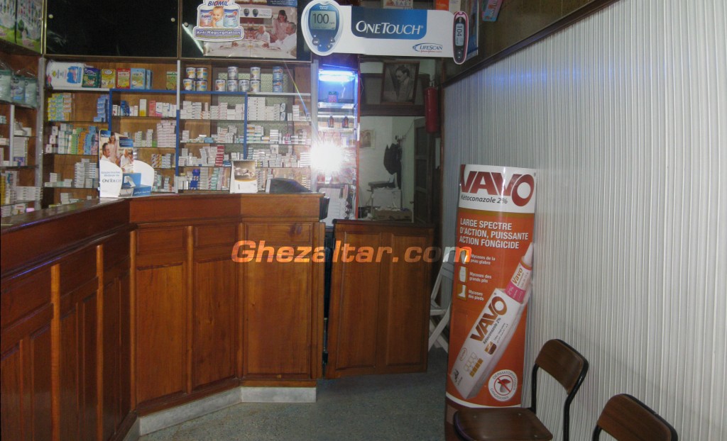 Before-Pharmacy-renovation-design-ghezaltar